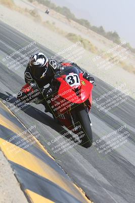media/Oct-18-2024-CVMA Practice Friday (Fri) [[5e0cf27f9e]]/3-Group 2/Session 4 (Turn 14 Inside)/